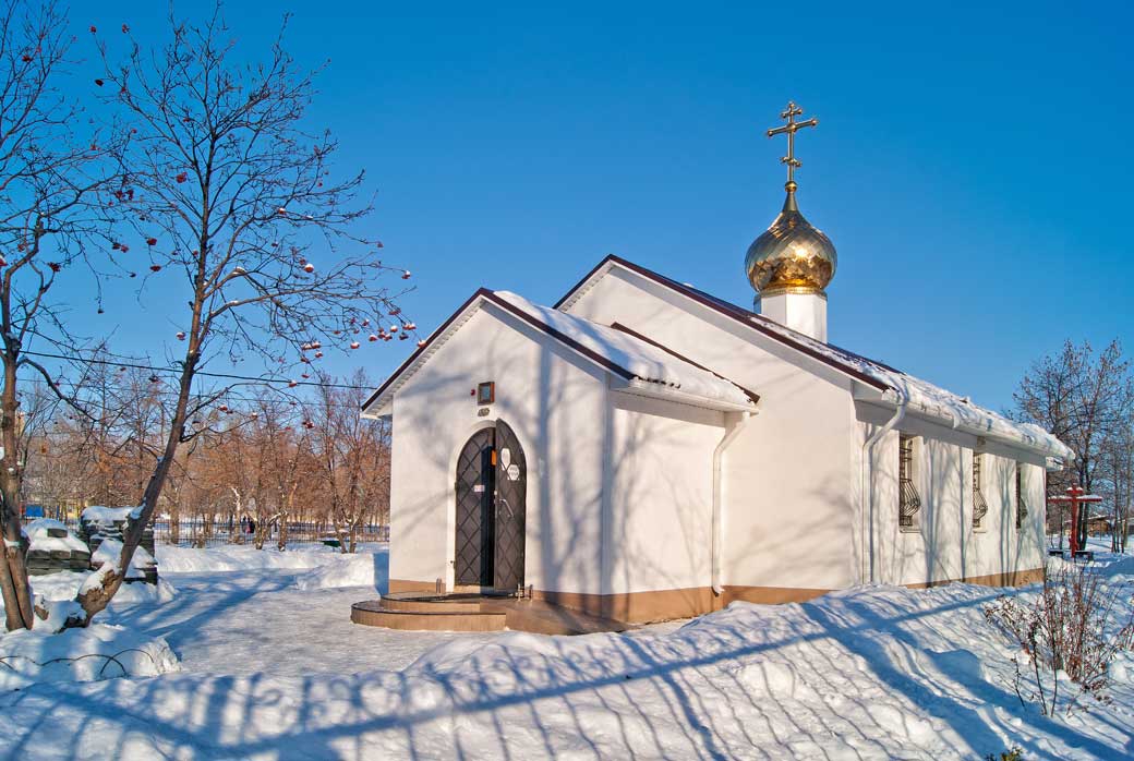 церковь Космы Саратовского