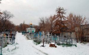 Старообрядческое кладбище