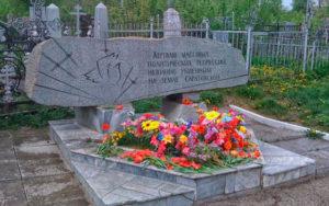 Воскресенское кладбище, Саратов